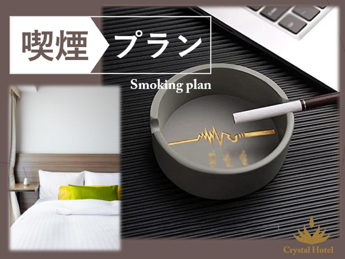 ชินไซบาชิ คริสตัล โฮเต็ล Hotel โอซาก้า ภายนอก รูปภาพ