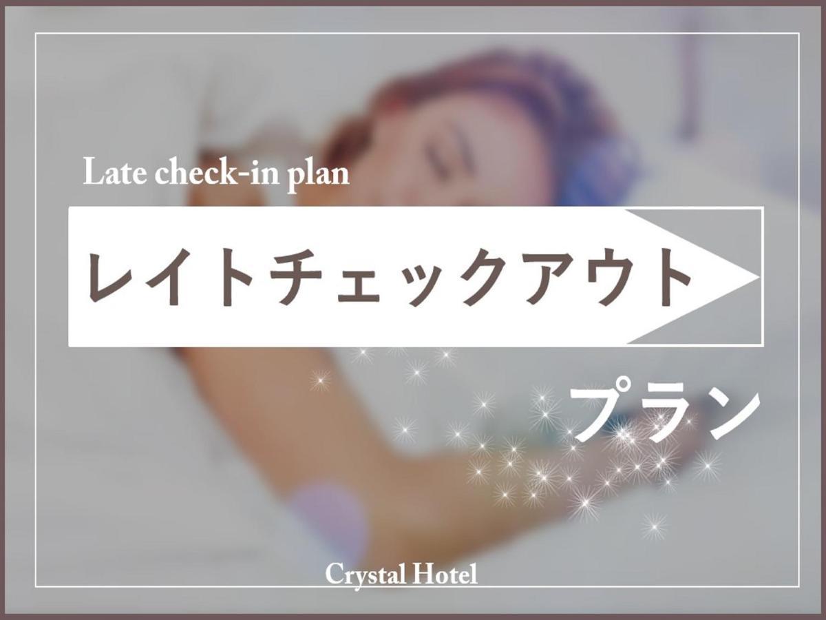ชินไซบาชิ คริสตัล โฮเต็ล Hotel โอซาก้า ภายนอก รูปภาพ